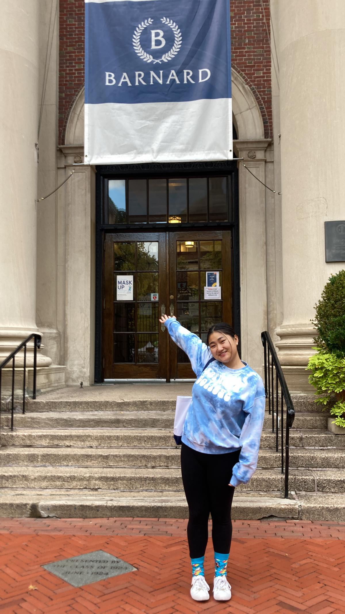 Joyce Lin MS 22 at Barnard College