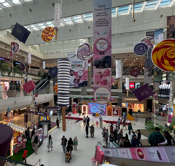 Shopping Mall