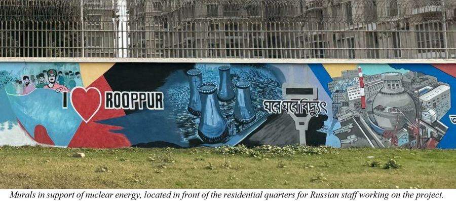 Murals in support of nuclear energy located in front of the residential quarters for Russian staff working on the project2.