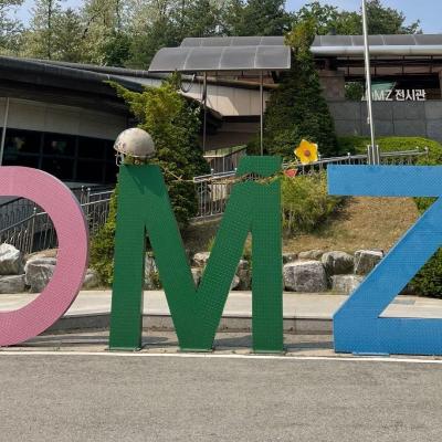 DMZ in Korea