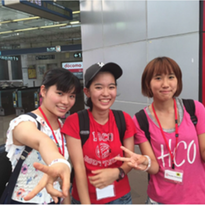 Nhi Ho in Japan