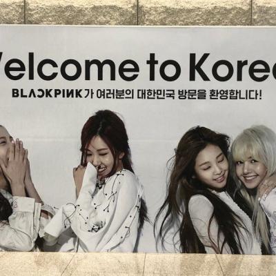 Welcome to Korea Billboard