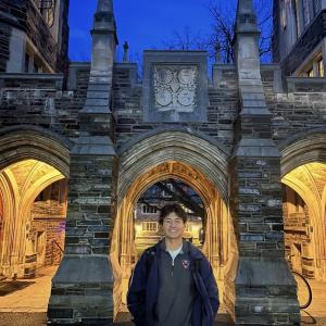 Princeton Leo Lopez MS 25