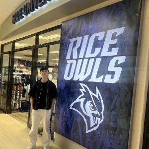 Rice Daniel Hong MS 24