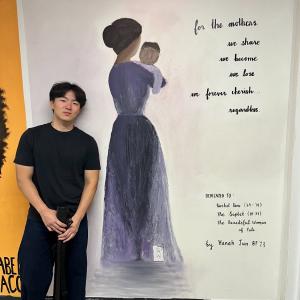 Yale Anthony Kim MS 25