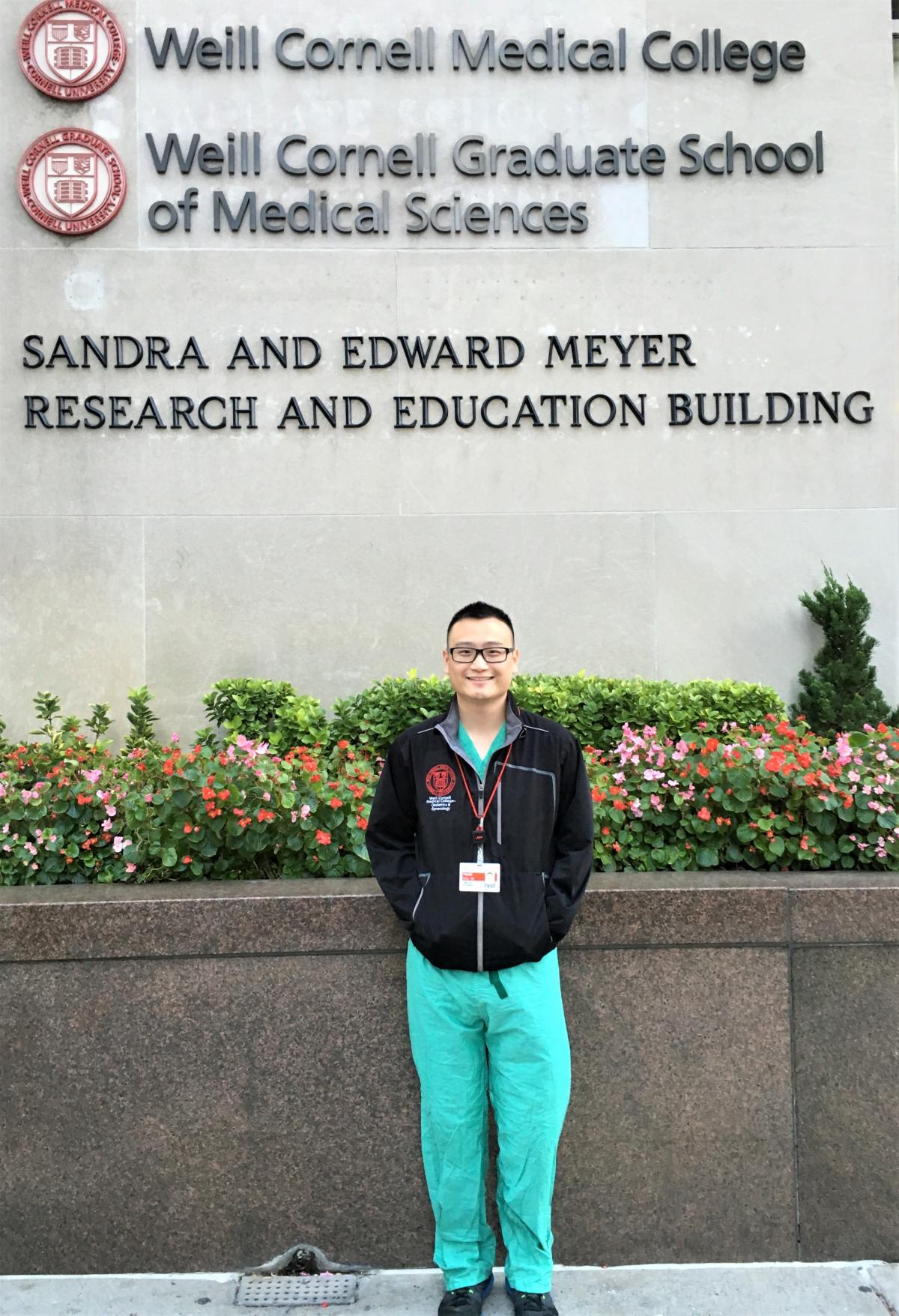 2016 TsungMou WeillCornellMedCtr NY2