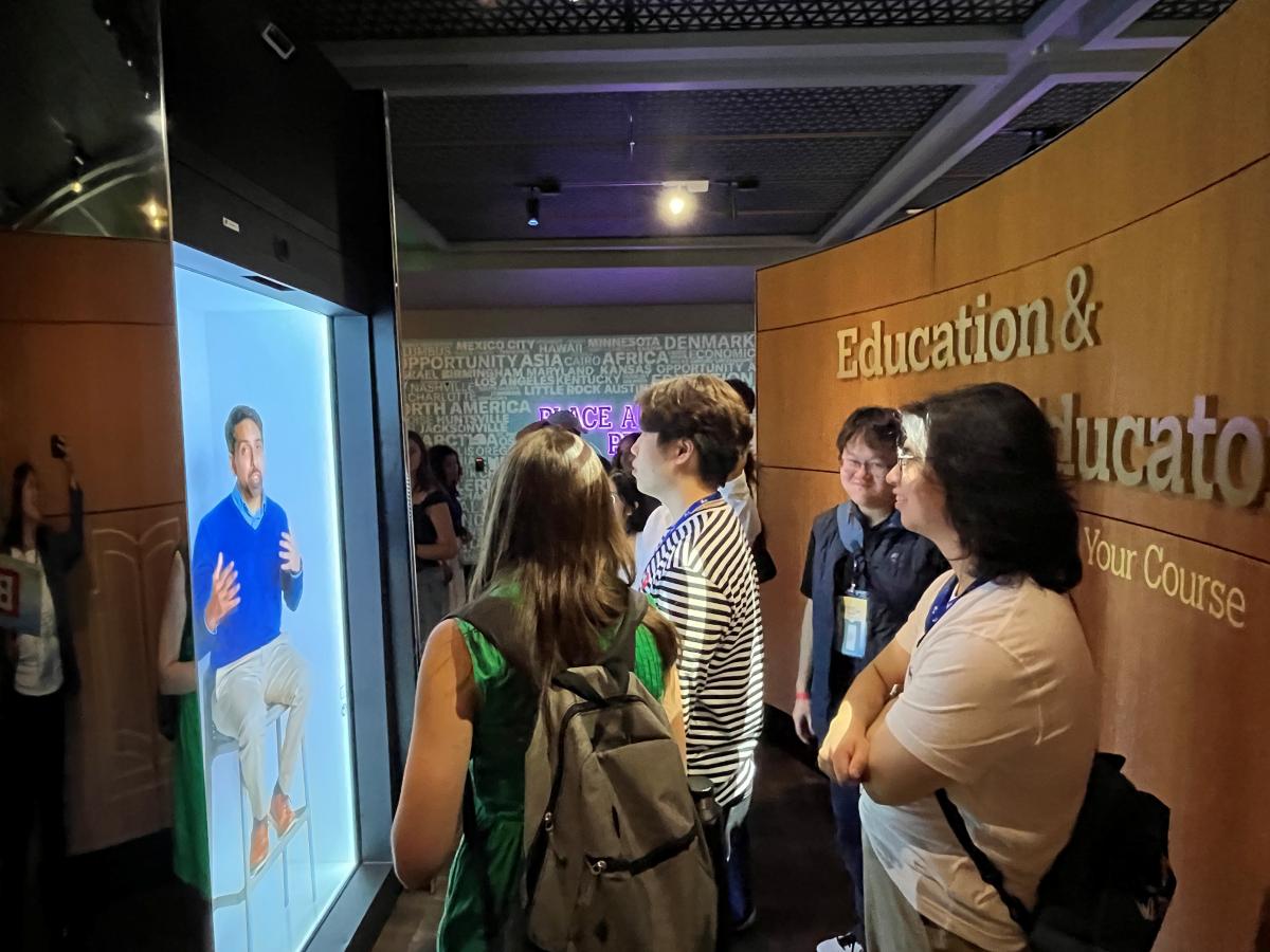 MCAAD Tour 1